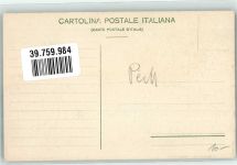 27012 Certosa di Pavia - Veduta del Chistro Grande