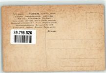 Zum 100. Todestag Schiller 1905 Künstlerkarte