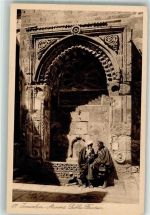 Jerusalem Foto AK Alter Brunnen Tracht