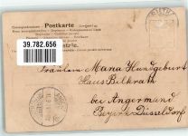 Maria Glückwunsch Namenstag Name auf AK 1904 Prägedruck