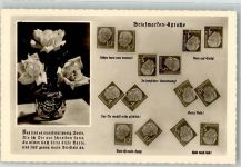 Blumen in Vase Briefmarkensprache