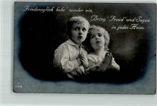 RKL Nr.8480-4 Kinderpoesie