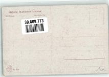 sign. Fischer Bill Man liebt sie Galerie Münchner Meister EMM Nr. 438 Kartenspiel Künstlerkarte