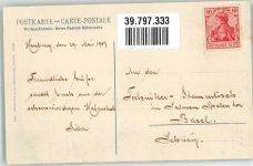 W2000 Hamburg Knackstedt & Näther 1907 Bismarckdenkmal 1907