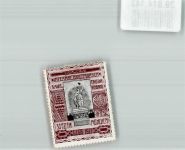 80331 W8000 München Vignette Intern.Briefmarken Kauf und Tausch-Verband Denkmal Bavaria