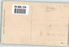 Der Trichter einer 21 cm Granate Artillerie WK I
