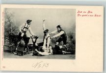 Tracht Bierkrug Prügel Auf da Alm Nr.VI Ziehharmonika