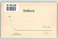 Serienkarten Monat Dezember Verlag M. Seeger Serie II. Guggenberger, T. Künstlerkarte