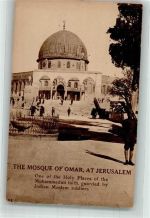 Jerusalem - Omar Moschee