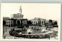 Konstantinopel Istanbul 1951 Foto AK Straßenbahn Auto Bevazit Meydani