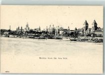 Chennai Madras - Blick von der Seeseite
