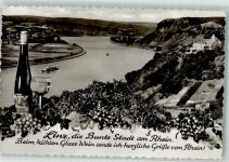 53545 W5460 Linz a Rhein Foto AK