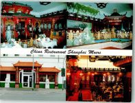 47441 W4130 Moers - Gasthaus China Restaurant Shanghai