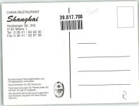 47441 W4130 Moers - Gasthaus China Restaurant Shanghai