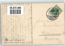 Waterloo 1908 Künstlerkarte Die Preußen unter Blücher bei der Schlacht 18.6.1815 KNG Serie 2010