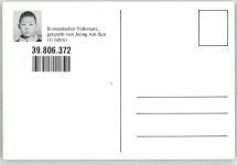 sign. Jeong Am Sun Kindermalerei Koreanische Tänzer unter Flötenbegleitung Volkstanz Künstlerkarte