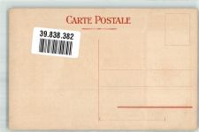 Casa dei Vettii Qual der Dirce Erotik
