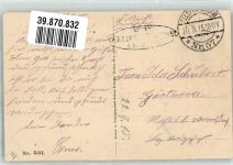 Reims Kanonen und die Kathedrale unter Sternenhimmel Schaar & Dathe Nr. 531 Feldpost Nr. 57 Artillerie WK I 1915
