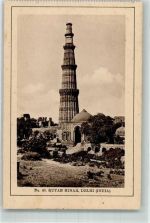 Neu Delhi Foto AK Kutab Minar