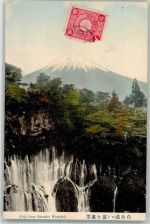 Tokyo Tokio 1908 - Briefmarke Bildseite Shiraito Wasserfall Fujinomiya