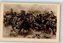 Deutsche Ulanen Kavallerie im Galopp zum Sturmangriff Lehmanns Verlag Ostpreußenhilfe Hoffmann, A. 1915 Künstlerkarte