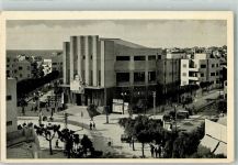 Tel Aviv Jaffa Foto AK Mograbi