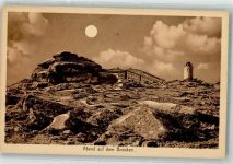 Brocken Mondschein Hotel Wetterstation