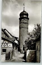 97638 W8744 Mellrichstadt Foto AK Denkmal Bürgerturm