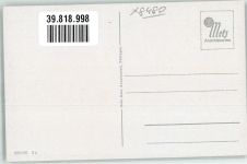 92637 W8480 Weiden , Oberpf - Unteres Stadttor