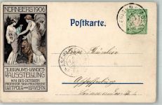 W8500 Nürnberg Jubiläums Landes Ausstellung Frauen Löwe Privatganzsache 1906