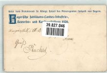 W8500 Nürnberg Jubiläums Landes Ausstellung Frauen Löwe Privatganzsache 1906