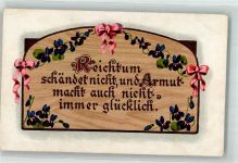 Veilchen Haussprüche WBSS No. 1904/13 Poesie