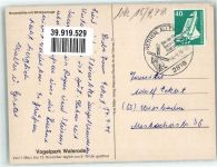 29664 W3030 Walsrode - Vogelpark Sittichanlage