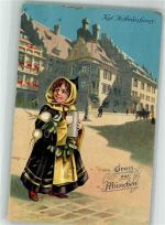 W8000 München Hofbräuhaus Rettich Bierkrug Münchner Kindl 1917