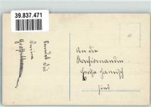 Kind PM Nr.6046-6 Konfirmation
