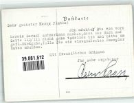 Westermanns Monatshefte Werbung Druckerzeugnis