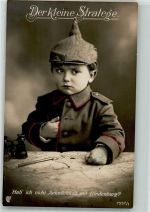 Junge in feldgrauer Uniform mit Pickelhaube GL & Co. 7557/1 WK I Kinder in Uniform