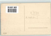 76530 W7570 Baden-Baden - Sanatorium Dr. Frey-Dengler