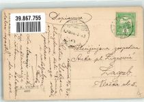 Kinder Küken Lämmer Eier Sretan Uskrs VK Vienne Nr.4037 Osterei 1909 Prägedruck