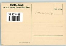Kinder Flöte Verlag Werner Klotz Nr. 107 Scherenschnitt Plischke, G. Künstlerkarte