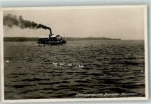 Dampfer München Starnberger See Binnenschiff