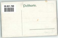 83684 W8180 Tegernsee Werbe AK Werbung Günther Stoffe