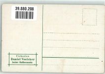 Cichorien Daniel Voelcker Kaffeezusatz Jugendstil Blumenvase Lebensmittel Lithographie / Künstlerkarte