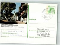 82433 W8112 Bad Kohlgrub 1982 Ganzsache
