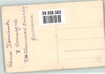 47051 W4100 Duisburg Foto AK Ort handschriftlich Friedhof WK I
