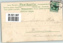 Jugendstil großes Ei mit Rosen Osterei 1903 Prägedruck