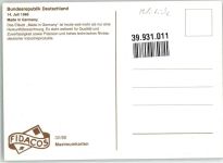 32/88 Made in Germany Herkunftsbezeichnung Politik Maximum AK