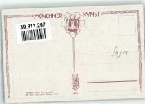 Rienzi-Rienzi`s Gebet MHM 3220 Münchner Kunst Künstlerkarte