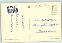 Kind Schultüte Tornister erster Schultag Foto AK