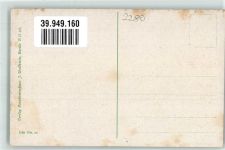 25980 W2280 Westerland - Schwimmbad Strand Gasthaus